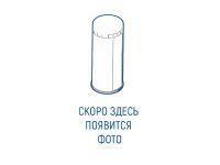 Сепаратор Comaro 05.03.61928 (оригинал)