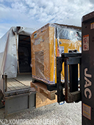 Винтовой компрессор "Berg" ВК-11Р для ООО "Бастион"