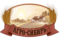 Винтовой компрессор "ЗИФ" ПВ-5/1,0 (на шасси) для ООО "Агро-Сибирь"