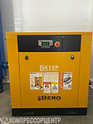 Проект - Винтовой компрессор Berg ВК-15/15Р для ИП Борисов Проект - Винтовой компрессор Berg ВК-15/15Р для ИП Борисов