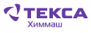 лого ТЕКСА ХИММАШ лого ТЕКСА ХИММАШ