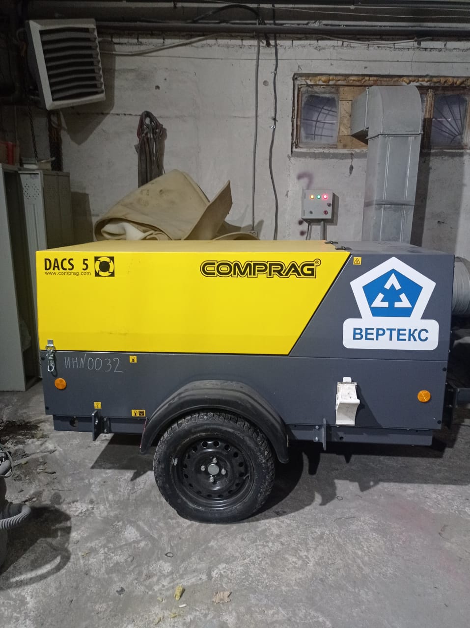 Проект - Дизельный винтовой компрессор Comprag DACS 5 (на шасси) для ООО Вертекс