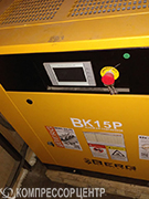 Проект - Винтовой компрессор Berg ВК-15/8 РЕ для ООО Секторпласт Проект - Винтовой компрессор Berg ВК-15/8 РЕ для ООО Секторпласт