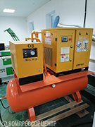 Проект - Винтовой компрессор Berg ВК-7,5РО-500/8 и Berg ВК-45/10 Р для ООО База Шаховская Проект - Винтовой компрессор Berg ВК-7,5РО-500/8 и Berg ВК-45/10 Р для ООО База Шаховская